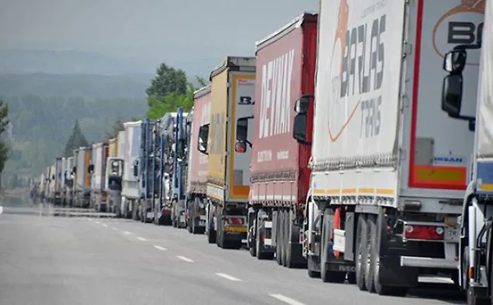 The Free Trade Agreement Draft established