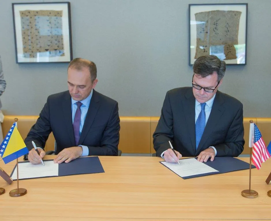 Bilateral protocol on market access between Bosnia and Herzegovina and the United States of America in the process of BiH accession to the WTO