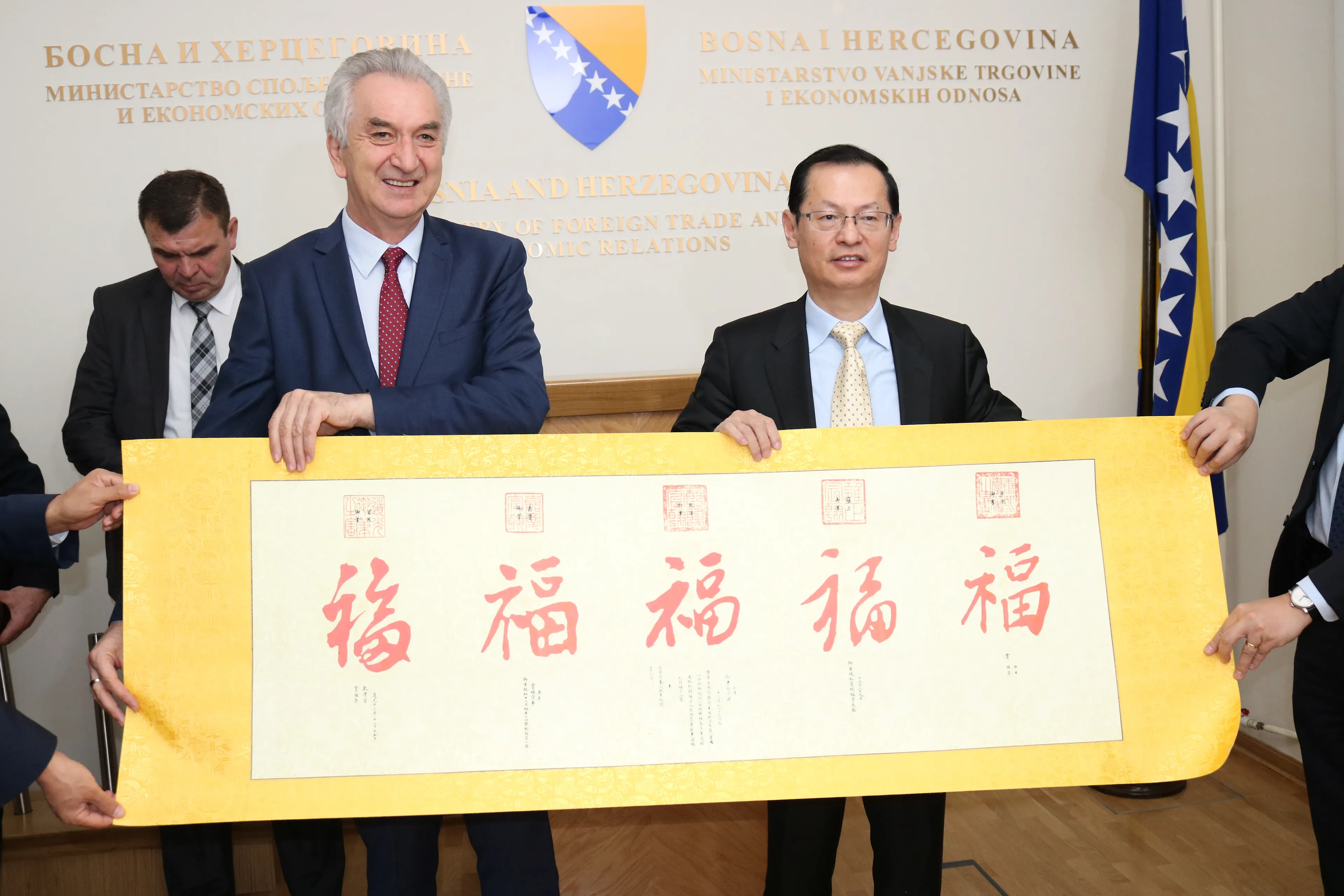COOPERATION ESTABLISHED WITH LARGE CHINESE PROVINCE LIAONING