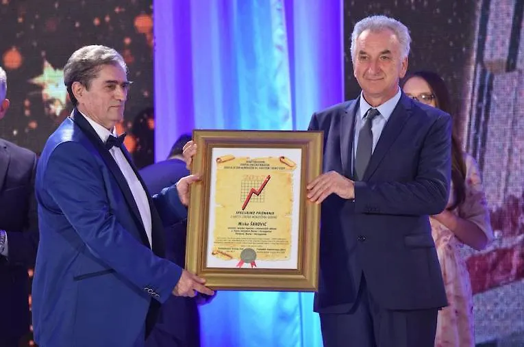 Minister Šarović named Person of the Year