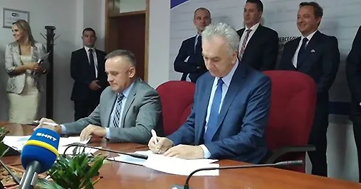 Potpisan protokol za podršku privrednicima
