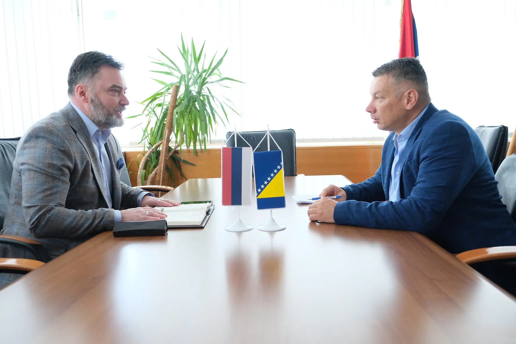 Formiranje integrisanih graničnih prelaza u interesu poslove zajednice Republike Srpske i Federacije BiH