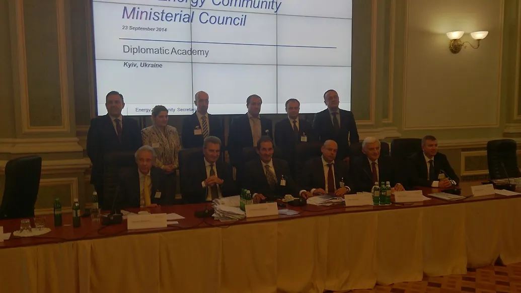 Ministarsko vijeće Energetske zajednice nije usvojilo odluku o uvođenju sankcionih mjera protiv BiH