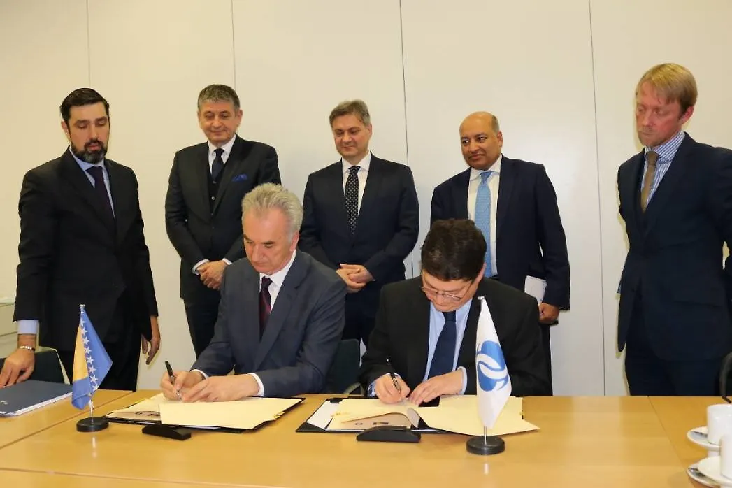 Ministar Šarović na konferenciji o Zapadnom Balkanu: Novi  koraci na  jačanju investicione klime u BiH