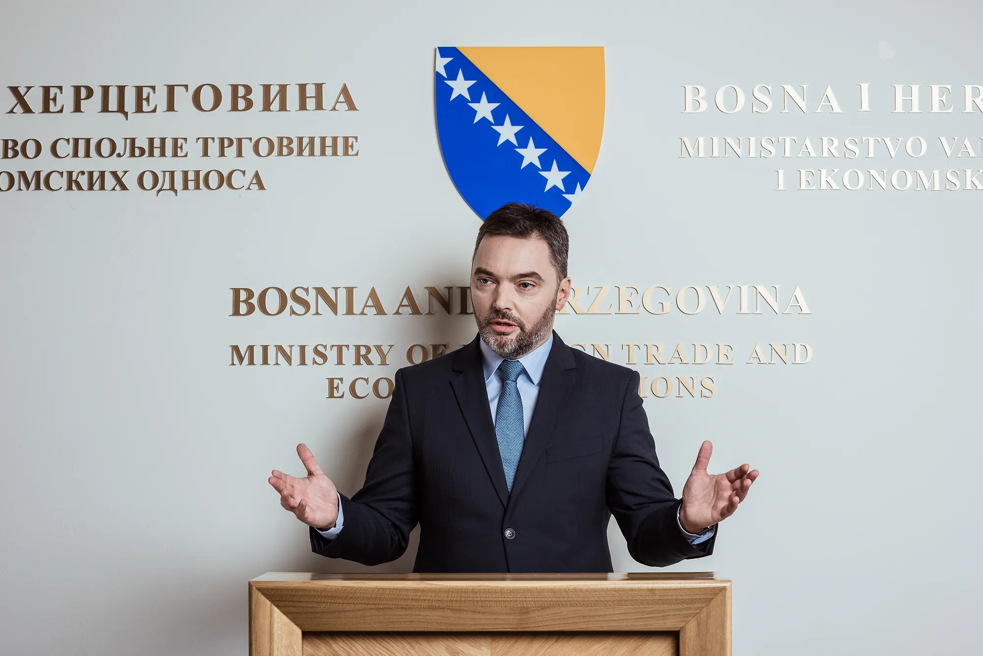 Institucionalno i u koordinaciji sa nadležnim nivoima vlasti u BiH odgovoriti na probleme privrede zbog pandemije korona virusa