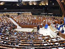 Evropski parlament i Vijeće Evropske unije, je dana 13.12.2011. godine, usvojilo Uredbu (EZ) br. 1336/2011, kojom su do kraja 2015. godine, produžene iznimne trgovinske mjere za zemlje i teritorije koje sudjeluju ili su povezane za EU Proces stabilizacije
