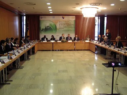 Regionalni seminar o međunarodnim investicijskim sporazumima