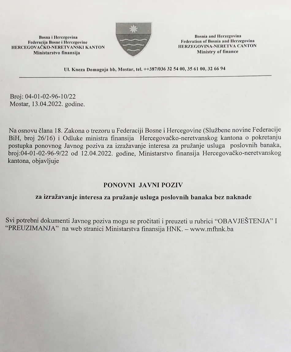 PONOVNI JAVNI POZIV ZA IZRAŽAVANJE INTERESA ZA PRUŽANJE USLUGA POSLOVNIH BANAKA BEZ NAKNADE