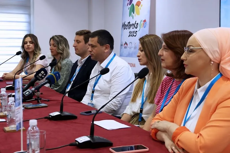 MOSTARSKO LJETO 2025.