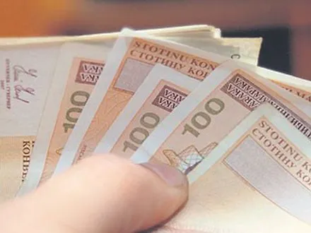 OBAVJEŠTENJE O REZULTATIMA JAVNOG POZIVA – POPIS KORISNIKA POTICAJNIH SREDSTAVA MINISTARSTVA PRIVREDE ZA 2021. GODINU