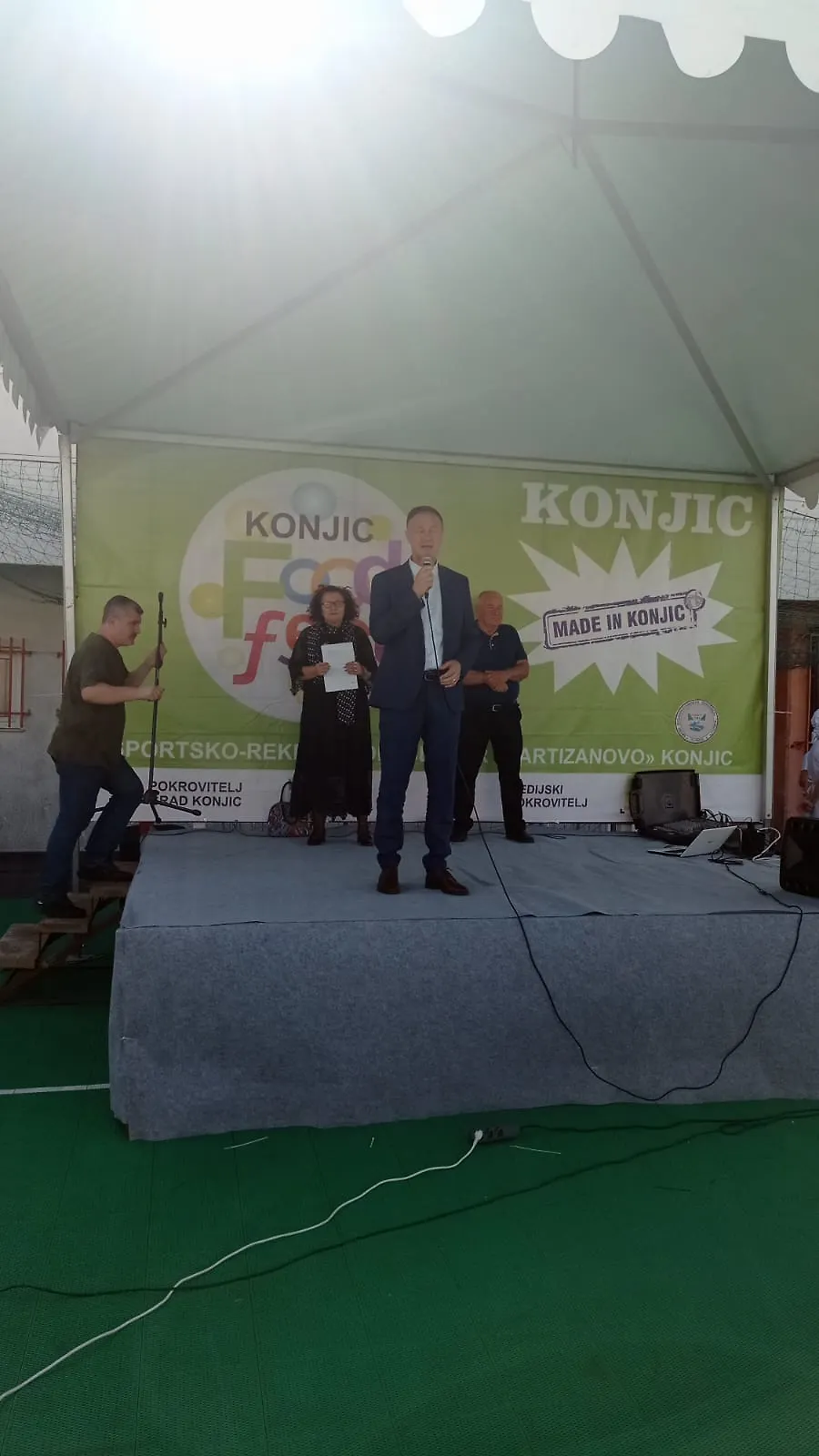 Галерија 1