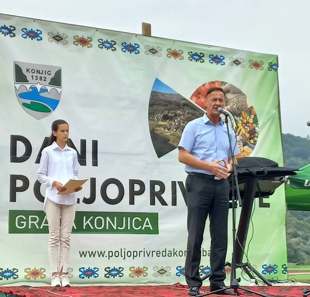 Галерија 1