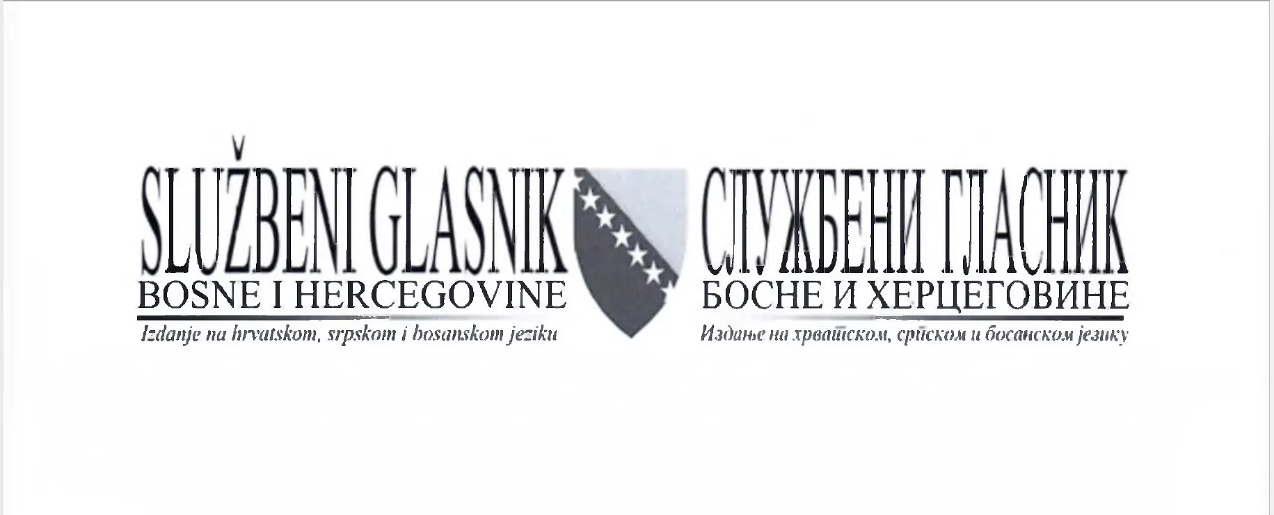 Zakon o veterinarstvu u BiH (Sl.g.BiH 3402)