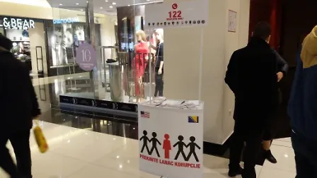Галерија 1