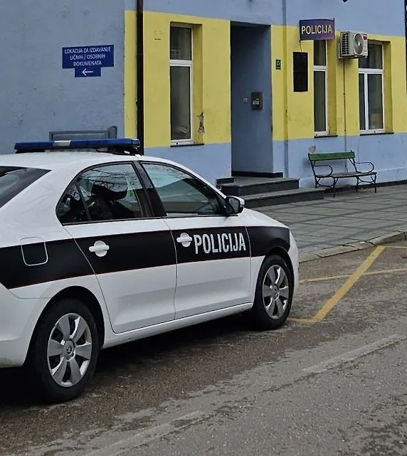 Галерија 1