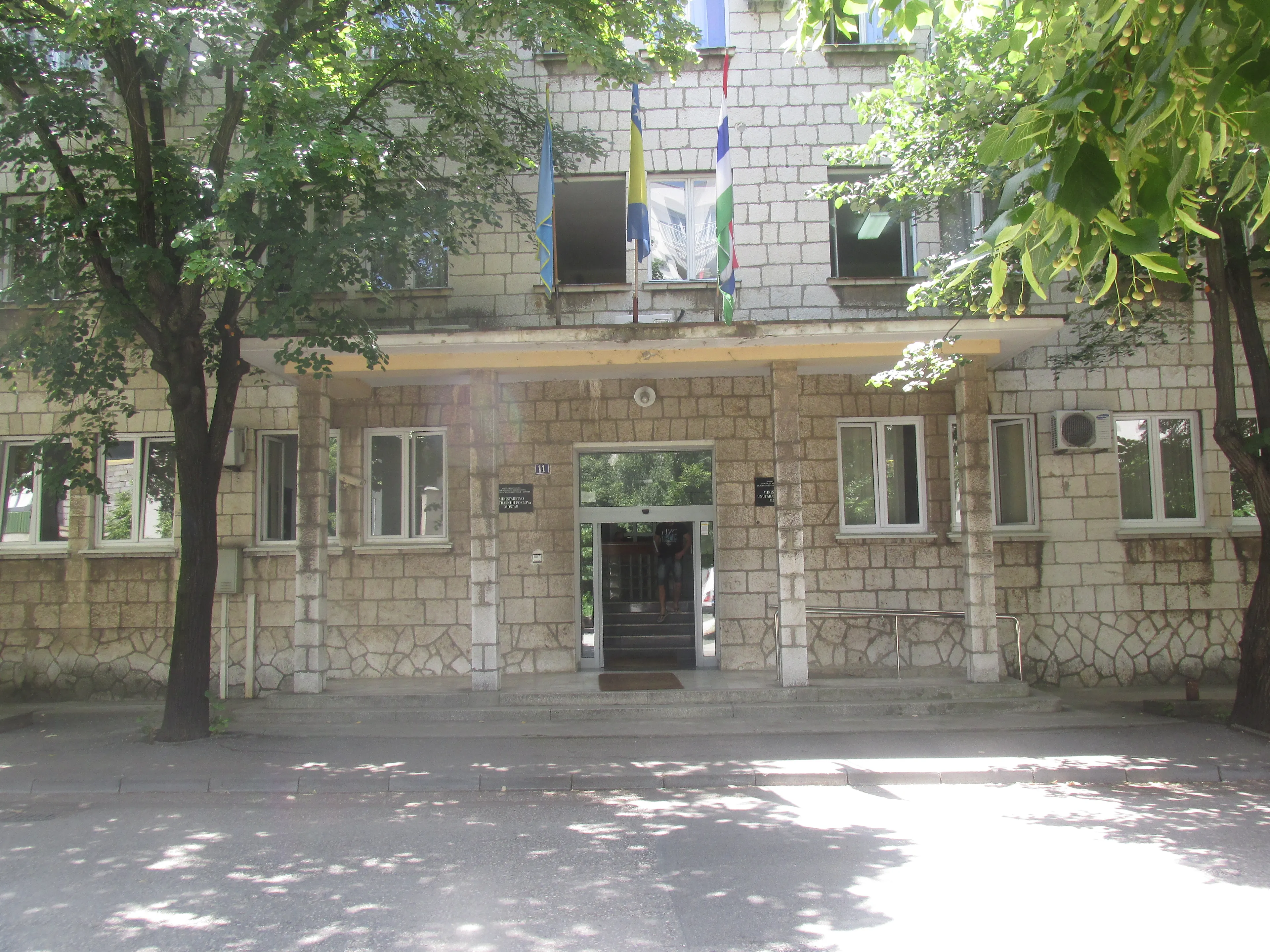 Галерија 2