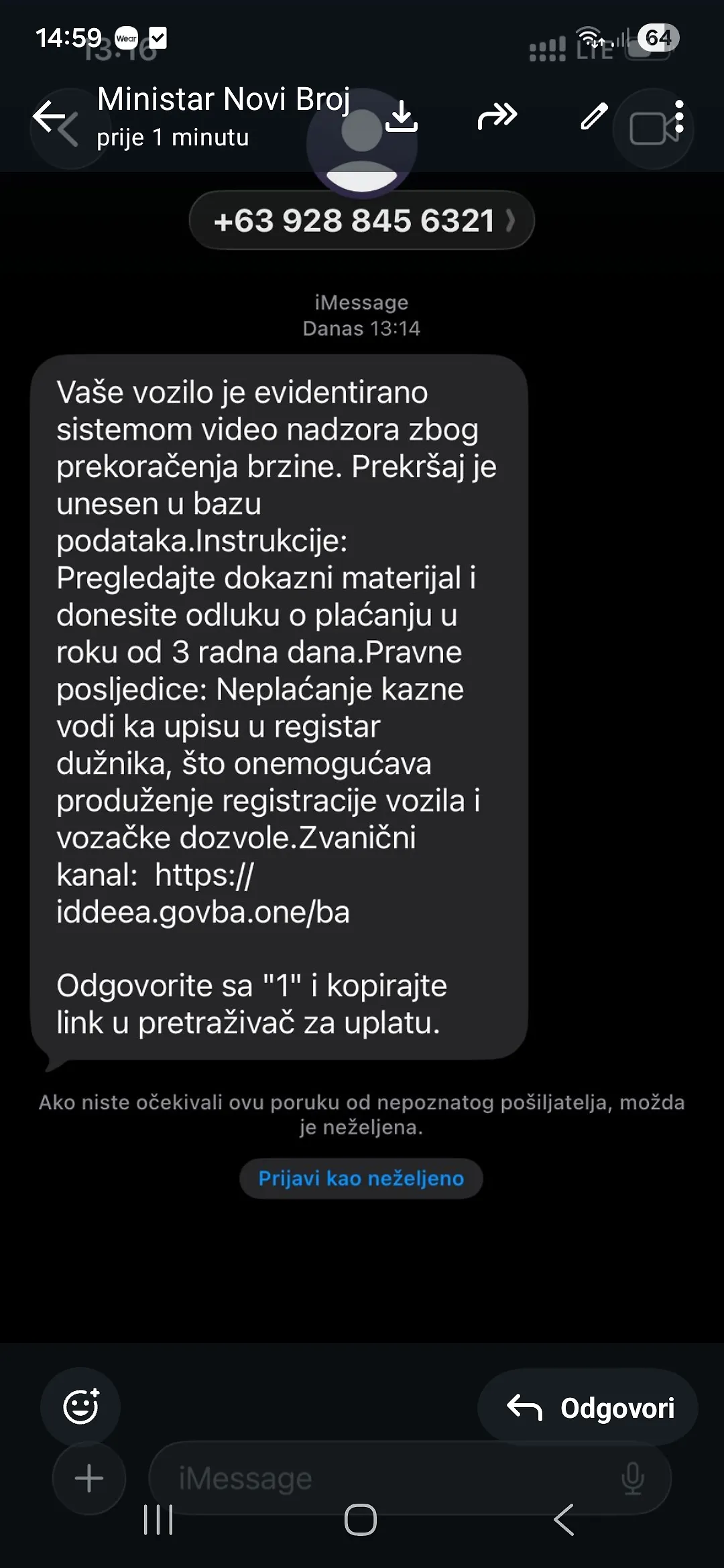 Галерија 3