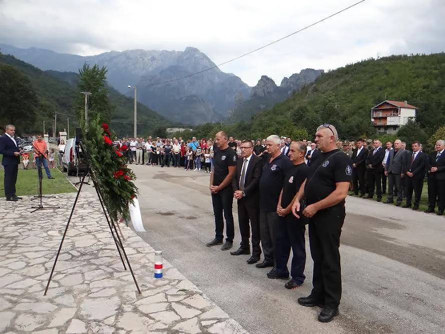 Галерија 1