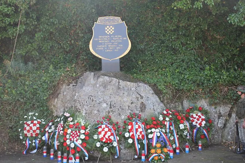 Галерија 1