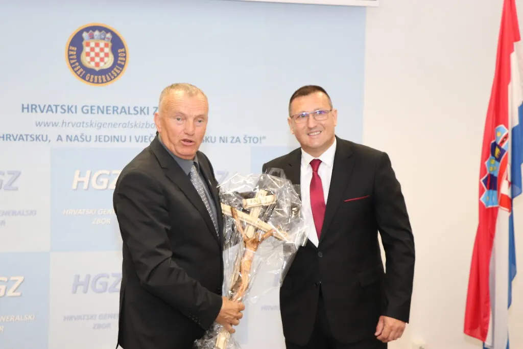 Галерија 1
