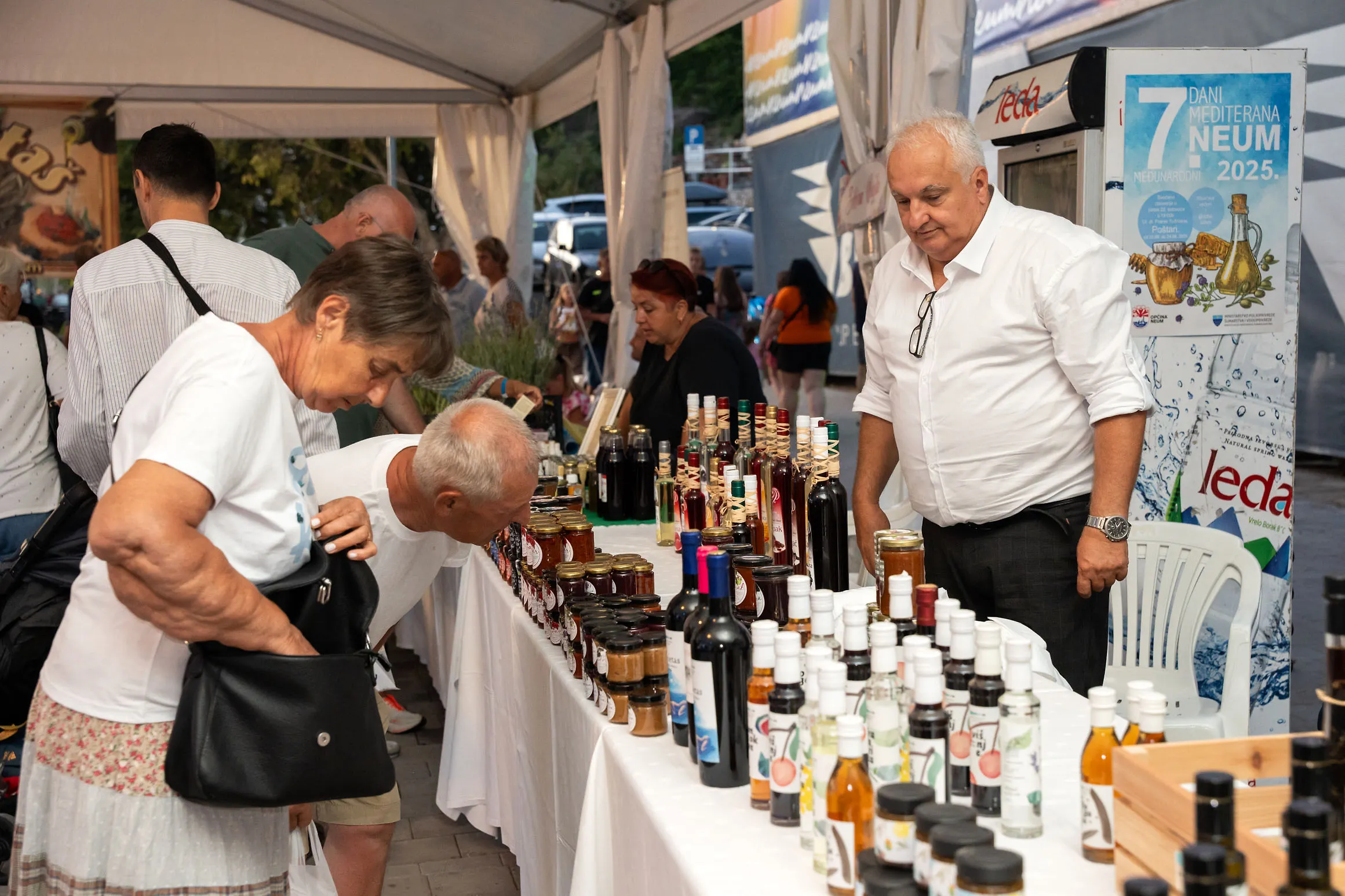 Галерија 5