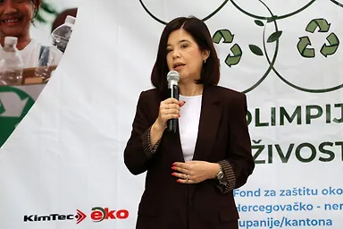 Галерија 1