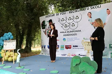 Галерија 4