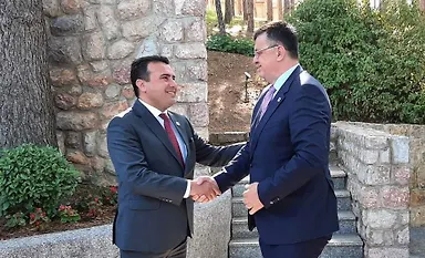 Галерија 1
