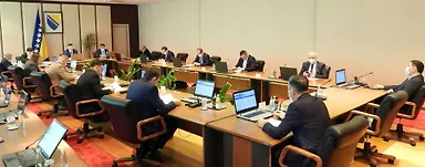 Галерија 7