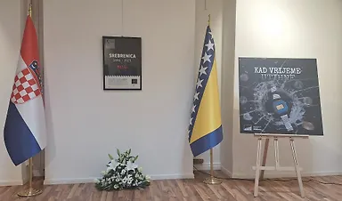 Галерија 5