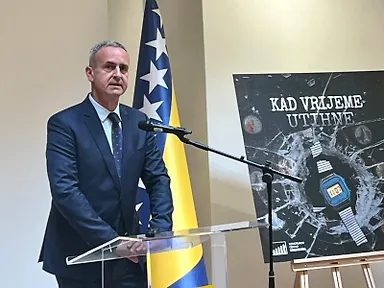 Галерија 3
