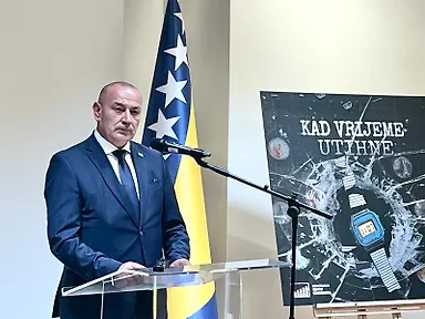 Галерија 7