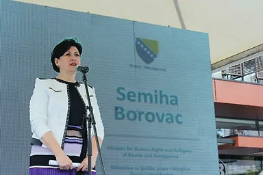 Галерија 2