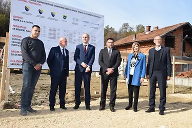 Галерија 1