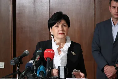 Галерија 1