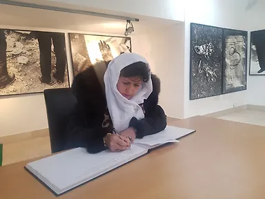 Галерија 2
