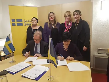Галерија 1