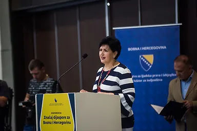 Галерија 1