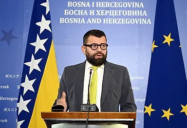 Галерија 1