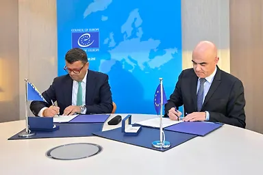 Галерија 1