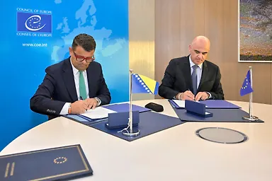 Галерија 3