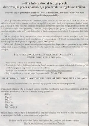Galerija 1