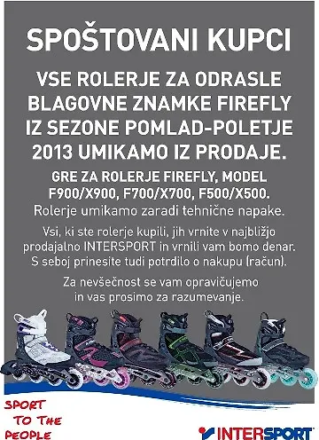Галерија 2