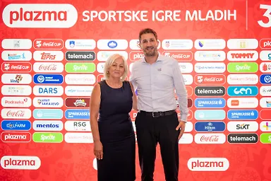 Галерија 1
