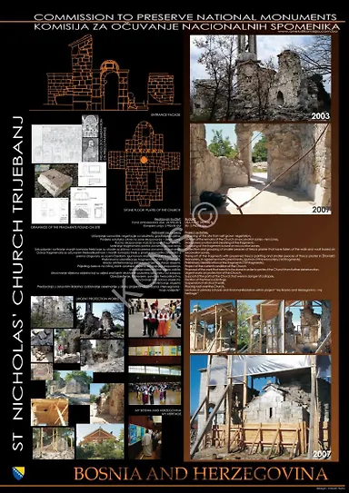 Galerija 2