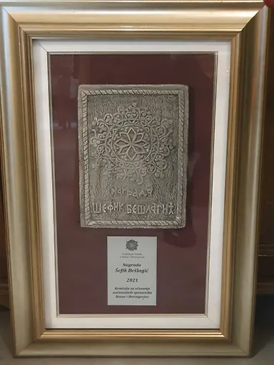 Галерија 4