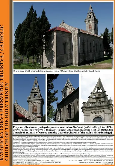 Галерија 5
