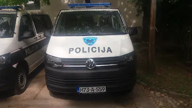 Галерија 1