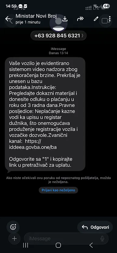 Галерија 3
