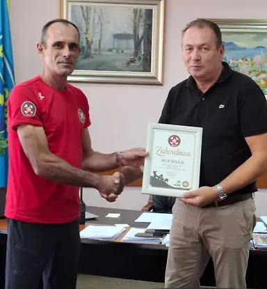 Галерија 3